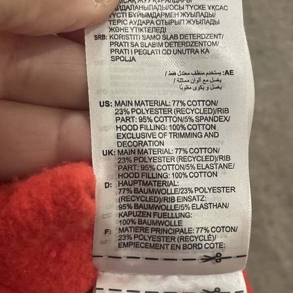 Adidas Patrick Mahomes Hoodie Mens Lg Red Sweatshirt Spell Out + Emblem‎ HT5344 - Picture 12 of 16